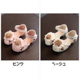 キッズ キッズシューズ 子ども靴 | PlusNao | 詳細画像16 