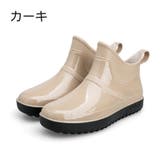 レインシューズ レインブーツ レディース | PlusNao | 詳細画像14