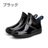 レインシューズ レインブーツ レディース | PlusNao | 詳細画像15