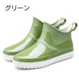 レインシューズ レインブーツ レディース | PlusNao | 詳細画像17