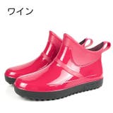 レインシューズ レインブーツ レディース | PlusNao | 詳細画像18