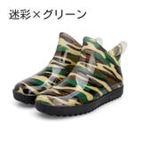 レインシューズ レインブーツ レディース | PlusNao | 詳細画像20