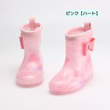 長靴 レインシューズ キッズ | PlusNao | 詳細画像10