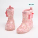 長靴 レインシューズ キッズ | PlusNao | 詳細画像12