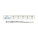 長靴 レインシューズ キッズ | PlusNao | 詳細画像17