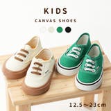 子供靴 スニーカー キャンバスシューズ | PlusNao | 詳細画像1
