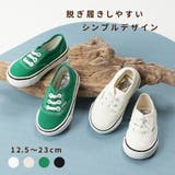 子供靴 スニーカー キャンバスシューズ | PlusNao | 詳細画像2