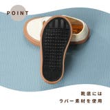 子供靴 スニーカー キャンバスシューズ | PlusNao | 詳細画像4