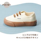 子供靴 スニーカー キャンバスシューズ | PlusNao | 詳細画像5
