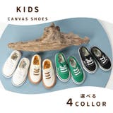 子供靴 スニーカー キャンバスシューズ | PlusNao | 詳細画像6