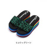 厚底ビーチサンダル 太ベルト フラットソール | PlusNao | 詳細画像10