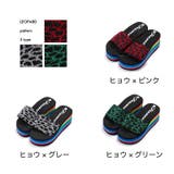 厚底ビーチサンダル 太ベルト フラットソール | PlusNao | 詳細画像14