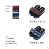 厚底ビーチサンダル 太ベルト フラットソール | PlusNao | 詳細画像15
