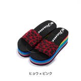 厚底ビーチサンダル 太ベルト フラットソール | PlusNao | 詳細画像8