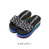 厚底ビーチサンダル 太ベルト フラットソール | PlusNao | 詳細画像9