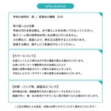 サンダル レディース メンズ | PlusNao | 詳細画像19