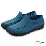 レインシューズ ショート丈 メンズ | PlusNao | 詳細画像17