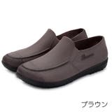 レインシューズ ショート丈 メンズ | PlusNao | 詳細画像18