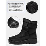 スノーブーツ スノーシューズ 長靴 | PlusNao | 詳細画像14 