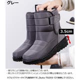 スノーブーツ スノーシューズ 長靴 | PlusNao | 詳細画像20 