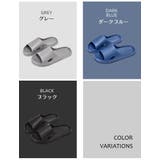 シャワーサンダル バススリッパ ベランダサンダル | PlusNao | 詳細画像19 