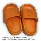 バススリッパ シャワーサンダル キッズ | PlusNao | 詳細画像19 