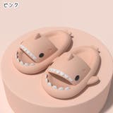 ルームシューズ 室内履き ルームサンダル | PlusNao | 詳細画像10