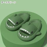 ルームシューズ 室内履き ルームサンダル | PlusNao | 詳細画像11