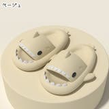 ルームシューズ 室内履き ルームサンダル | PlusNao | 詳細画像12