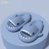 ルームシューズ 室内履き ルームサンダル | PlusNao | 詳細画像14