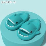 ルームシューズ 室内履き ルームサンダル | PlusNao | 詳細画像19