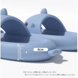 ルームシューズ 室内履き ルームサンダル | PlusNao | 詳細画像9