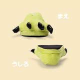 ルームシューズ アニマルスリッパ 恐竜スリッパ | PlusNao | 詳細画像13 