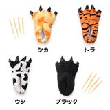 ルームシューズ アニマルスリッパ 恐竜スリッパ | PlusNao | 詳細画像15 