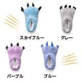 ルームシューズ アニマルスリッパ 恐竜スリッパ | PlusNao | 詳細画像16 