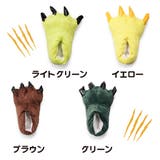 ルームシューズ アニマルスリッパ 恐竜スリッパ | PlusNao | 詳細画像18 