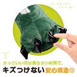 ルームシューズ アニマルスリッパ 恐竜スリッパ | PlusNao | 詳細画像3 