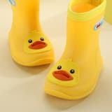 長靴 レインブーツ 子供用 | PlusNao | 詳細画像3 