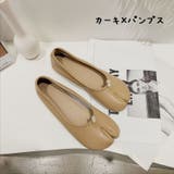 パンプス 足袋パンプス 足袋スリッパ | PlusNao | 詳細画像12