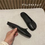 パンプス 足袋パンプス 足袋スリッパ | PlusNao | 詳細画像16
