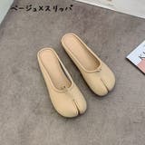 パンプス 足袋パンプス 足袋スリッパ | PlusNao | 詳細画像17
