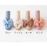 ファーストシューズ ソックスシューズ ベビー | PlusNao | 詳細画像17 