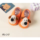 ブーティー ファーストシューズ ルームシューズ | PlusNao | 詳細画像15