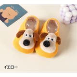 ブーティー ファーストシューズ ルームシューズ | PlusNao | 詳細画像16