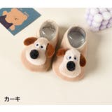 ブーティー ファーストシューズ ルームシューズ | PlusNao | 詳細画像17