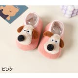 ブーティー ファーストシューズ ルームシューズ | PlusNao | 詳細画像18