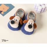 ブーティー ファーストシューズ ルームシューズ | PlusNao | 詳細画像19