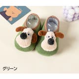 ブーティー ファーストシューズ ルームシューズ | PlusNao | 詳細画像20