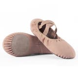 バレエシューズ キッズ ジュニア | PlusNao | 詳細画像10 