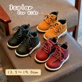 ショートブーツ アンクルブーツ レースアップ | PlusNao | 詳細画像1